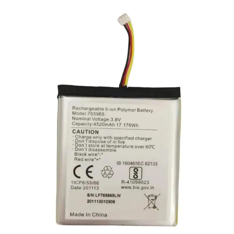 765965 4520mAh Li-Polymer Repl - đánh giá và giá Home Security Battery Replacement